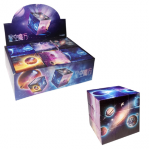 CUBO DIDACTICO ESTAMPADO 5.8CM 3X3 (CJX6) AL POR MAYOR