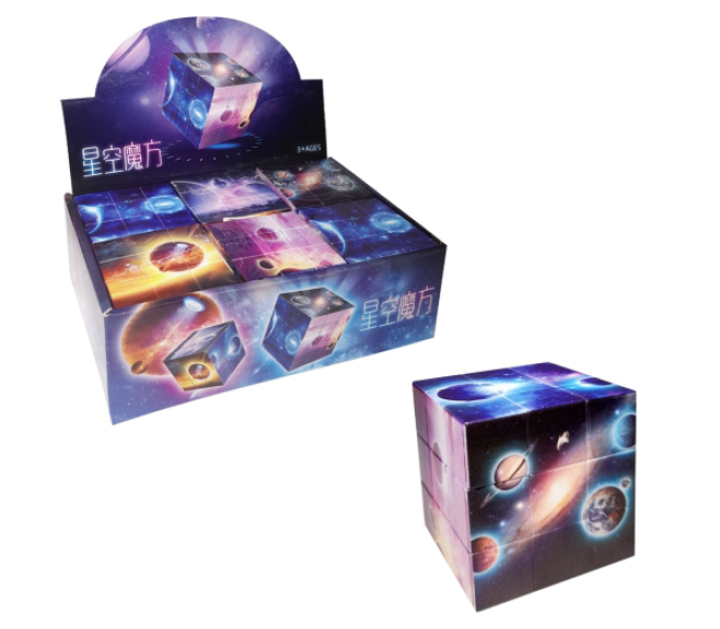 CUBO DIDACTICO ESTAMPADO 5.8CM 3X3 (CJX6) AL POR MAYOR