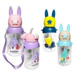 TERMO INFANTIL OREJAS 750ML