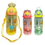 TERMO INFANTIL JIRAFA 550ML