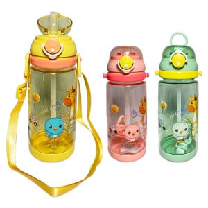 TERMO INFANTIL JIRAFA 550ML