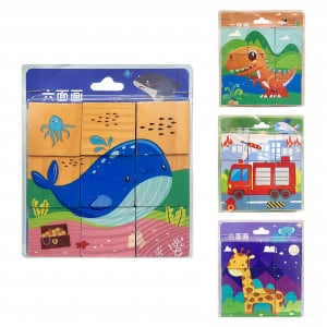 CUBO ROMPECABEZA DIDACTICO