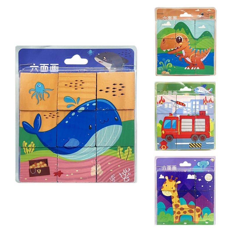 CUBO ROMPECABEZA DIDACTICO