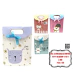 DOC. CAJA REGALO ESTAMPADA 12*6*16CM BMR-1418-1