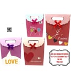 DOC. CAJA REGALO ESTAMPADA 24.5*12*31.5CM BMR-1422-4