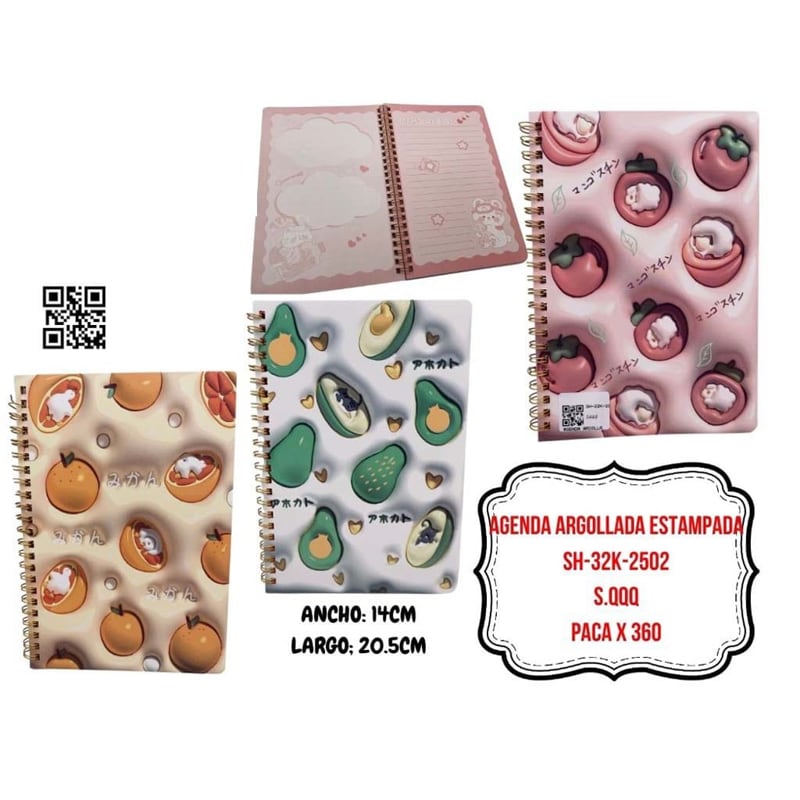 AGENDA ARGOLLADA ESTAMPADA SH-32K-2502