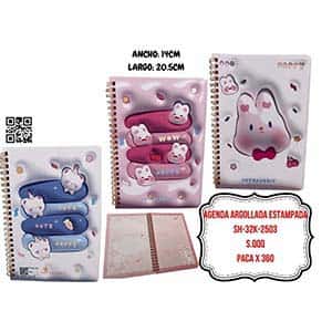 AGENDA ARGOLLADA ESTAMPADA SH-32K-2503