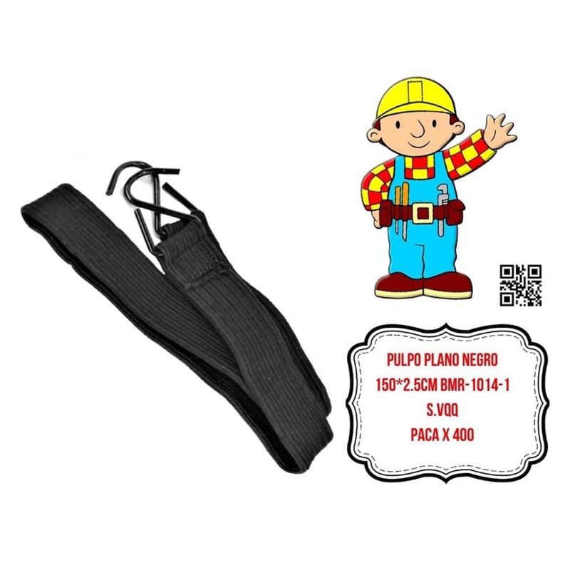 PULPO PLANO NEGRO 150*2.5CM BMR-1014-1