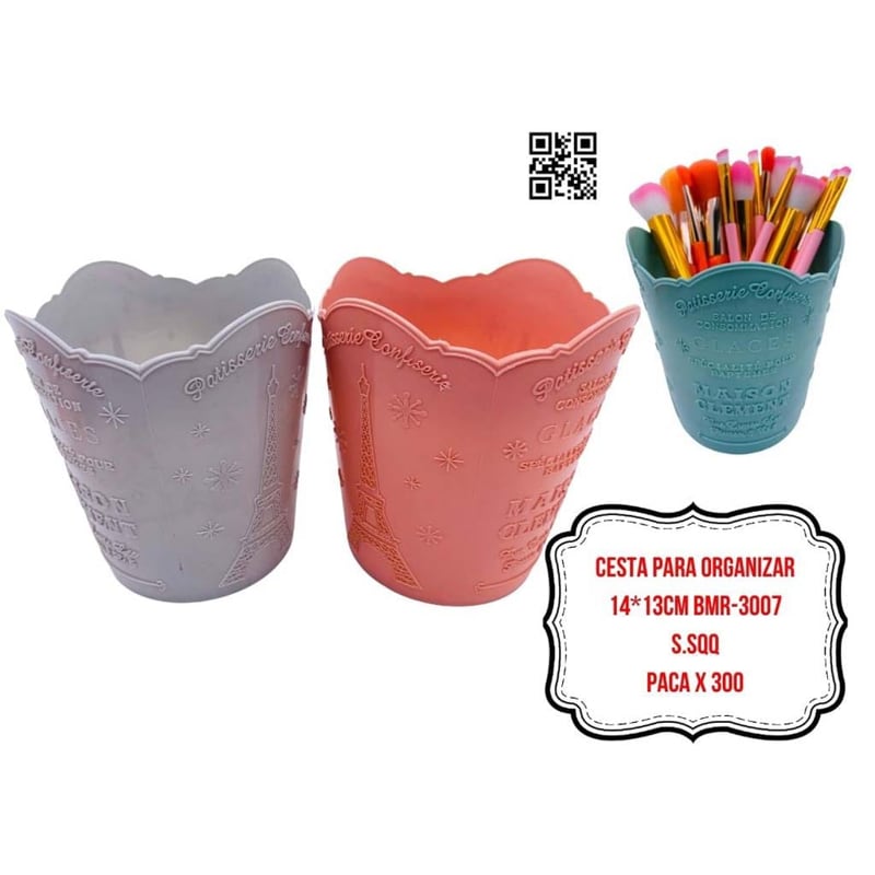 CESTA PARA ORGANIZAR 14*13CM BMR-3007