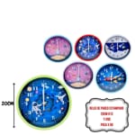 RELOJ DE PARED ESTAMPADO 20CM 613