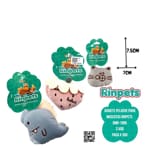 JUGUETE PELUCHE PARA MASCOTAS RINPETS BMR-1986