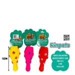JUGUETE CHILLON PARA MASCOTAS RINPETS 13CM BMR-2013