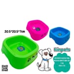 RECIPIENTE PLASTICO 20.5*20.5*7CM PARA MASCOTAS RINPETS BMR-2622