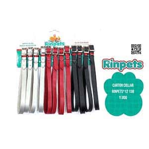 CARTON COLLAR RINPETS*12 138