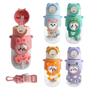 TERMO INFANTIL  660ML