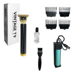 MAQUINA DE MOTILAR 1200 MAH RECARGABLE.