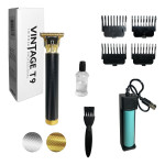 MAQUINA DE MOTILAR 1200 MAH RECARGABLE.