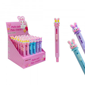 BORRADOR FINO DK-2343 (CJAX36)