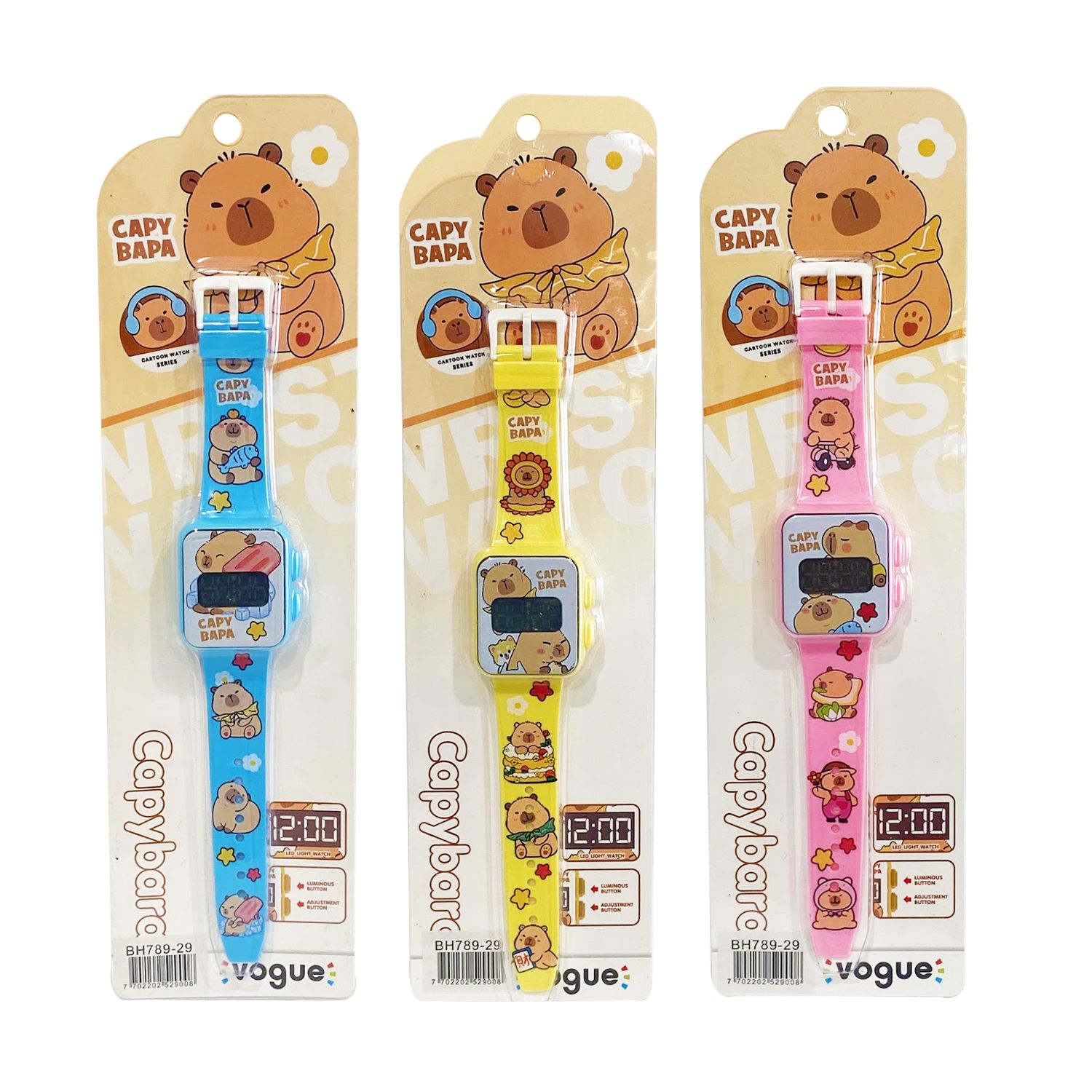RELOJ INFANTIL CAPIBARA