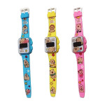 RELOJ INFANTIL CAPIBARA