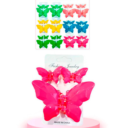 DZ. SET CAIMAN MARIPOSA*3PCS BMR-4501