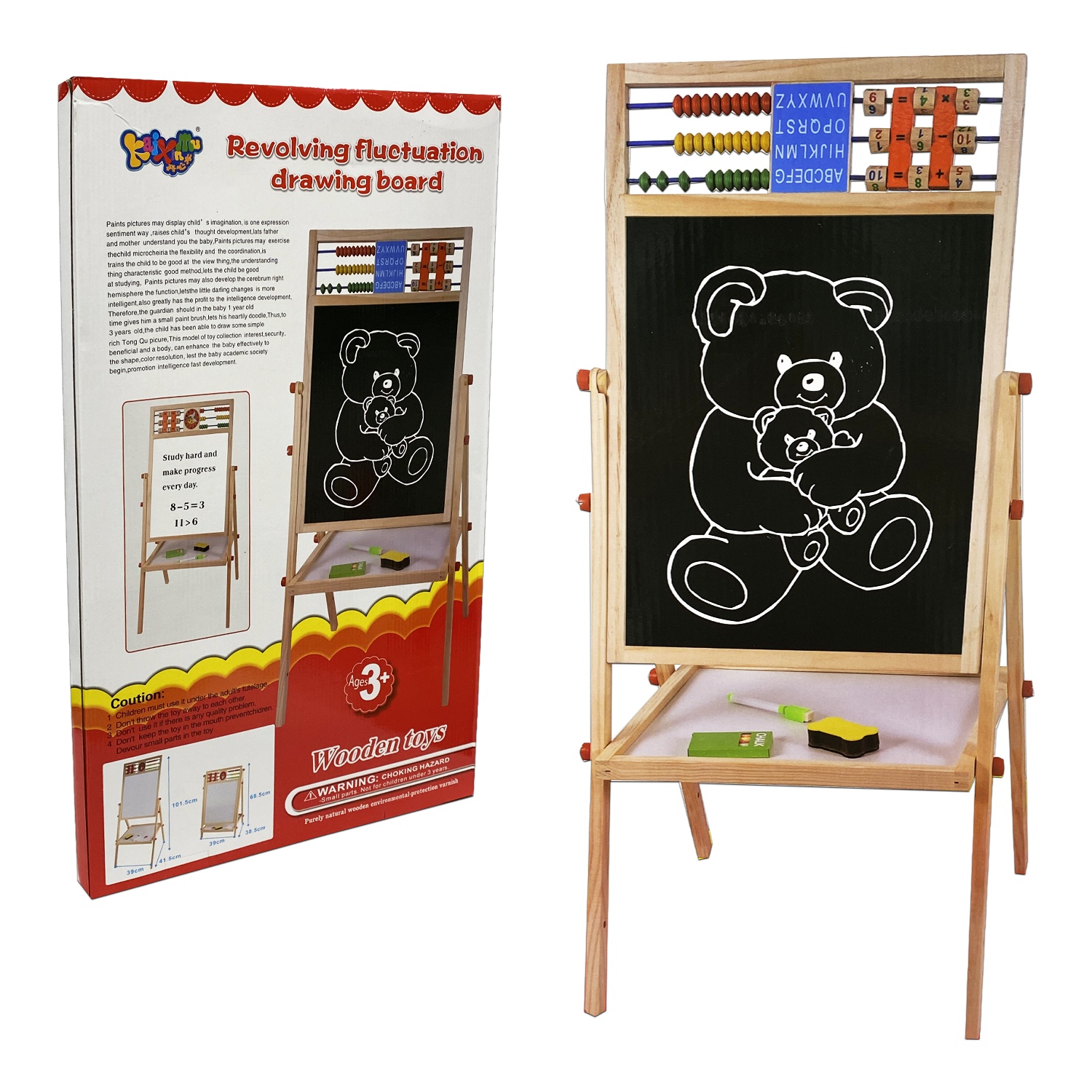 TABLERO INFANTIL DOBLE GD