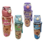 TERMO CAPIBARA CON STIKERS 700ML