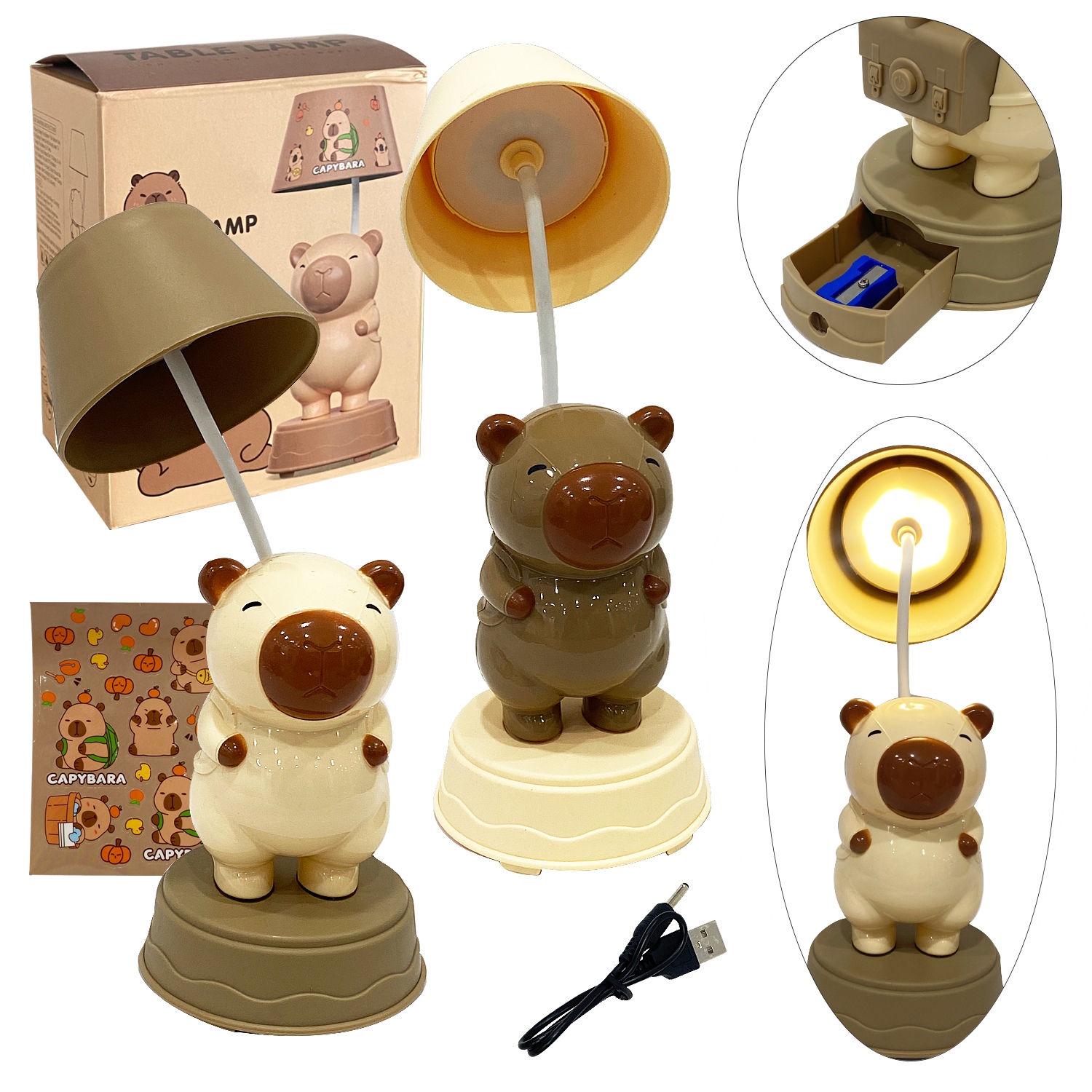 LAMPARA CAPIBARA RECARGABLE