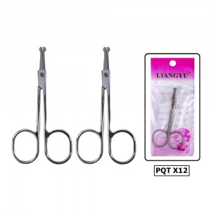 TIJERA NARIZ BMR-308 (PQTX24)