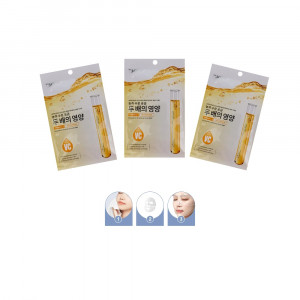 VELO FACIAL BIOAQUA VITAMINA C BQY33727