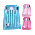 SET DE BROCHAS *7PCS BMR-4801