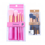 SET DE BROCHAS *5PCS BMR-4961