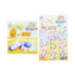 CARTON DE UÑA DECORADA PARA NIÑA BMR-5984/INY-125