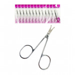 DZ TIJERA NARIZ BMR-308