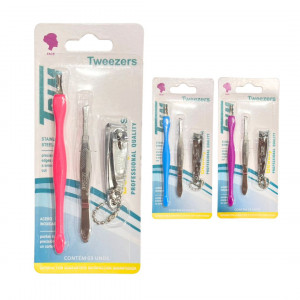 SET DE ACCESORIOS *3PCS BMR-3625