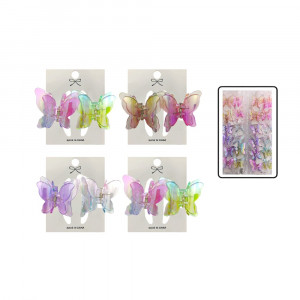 CAIMAN MARIPOSA X2 TORNASOL DK-3149-2 (PQTX12)