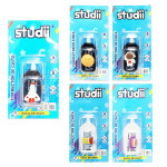 CORRECTOR DE CINTA ESPACIAL 6M