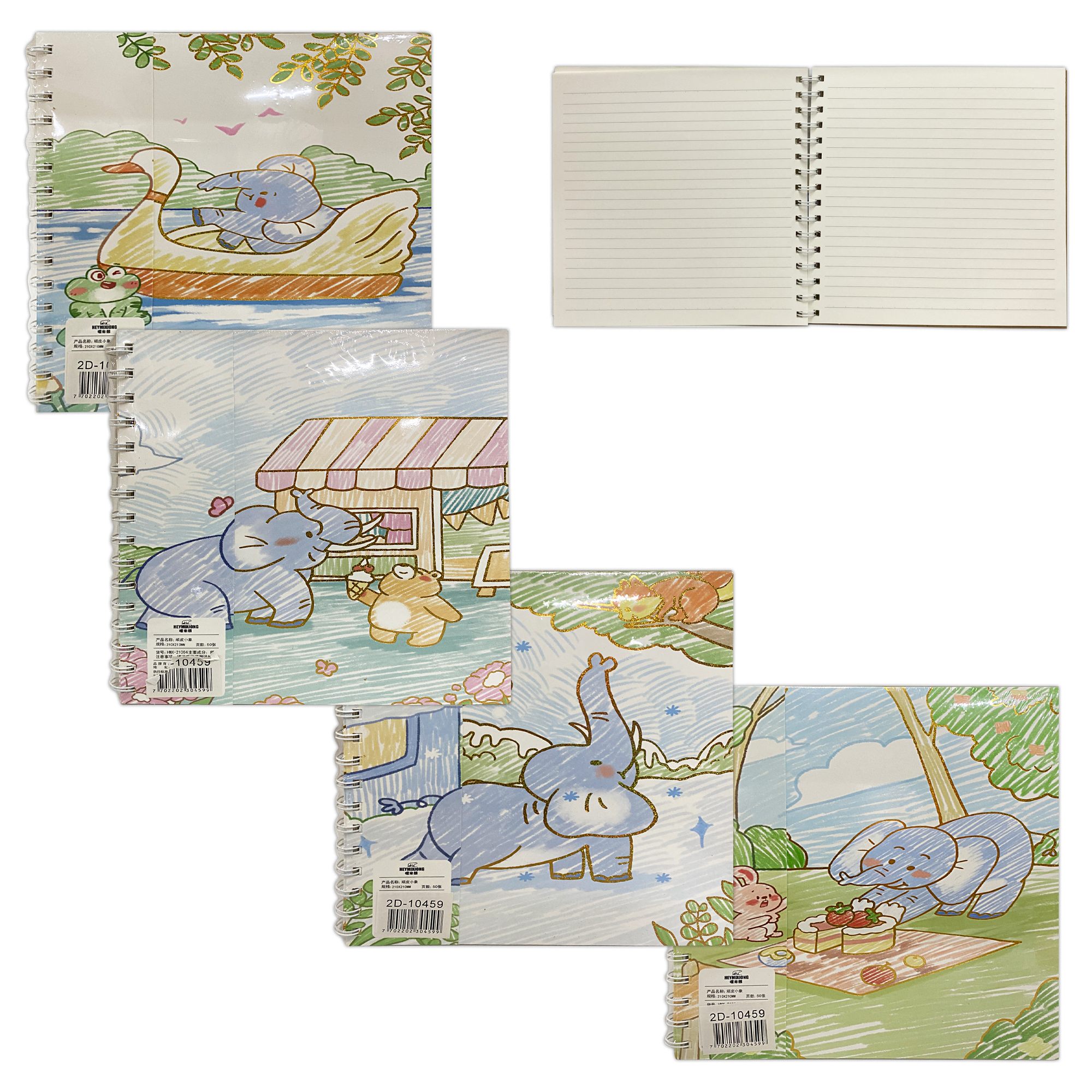 AGENDA ARGOLLADA ELEFANTE.