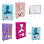 AGENDA PELUCHE COLA DE SIRENA