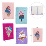 AGENDA PELUCHE HELADO
