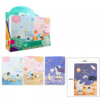 AGENDA ASTRONAUTA CUADROS (CJX12)