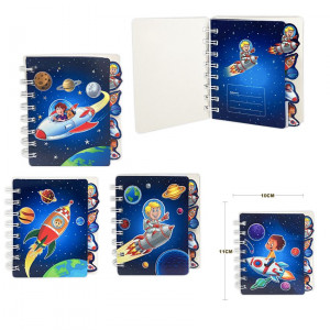 AGENDA ESPACIAL ARGOLLADA.