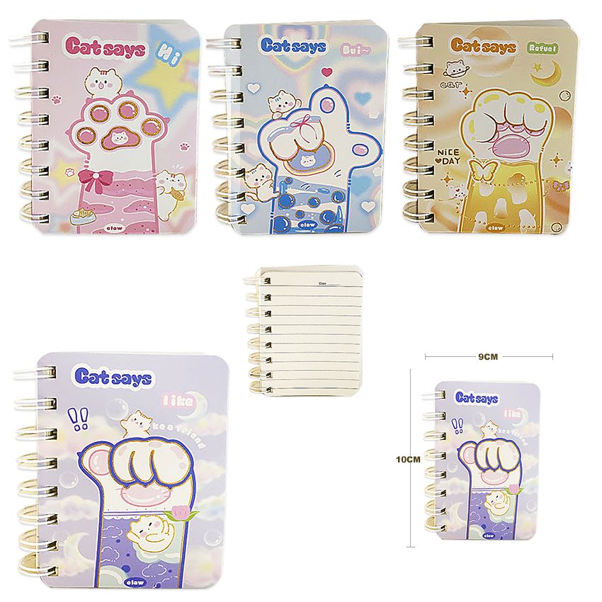 AGENDA ARGOLLADA HUELLA (CJX20)