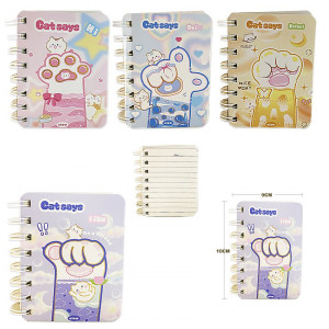 AGENDA ARGOLLADA HUELLA (CJX20)