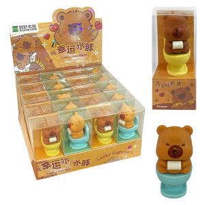 BORRADOR CAPIBARA (CJX20)