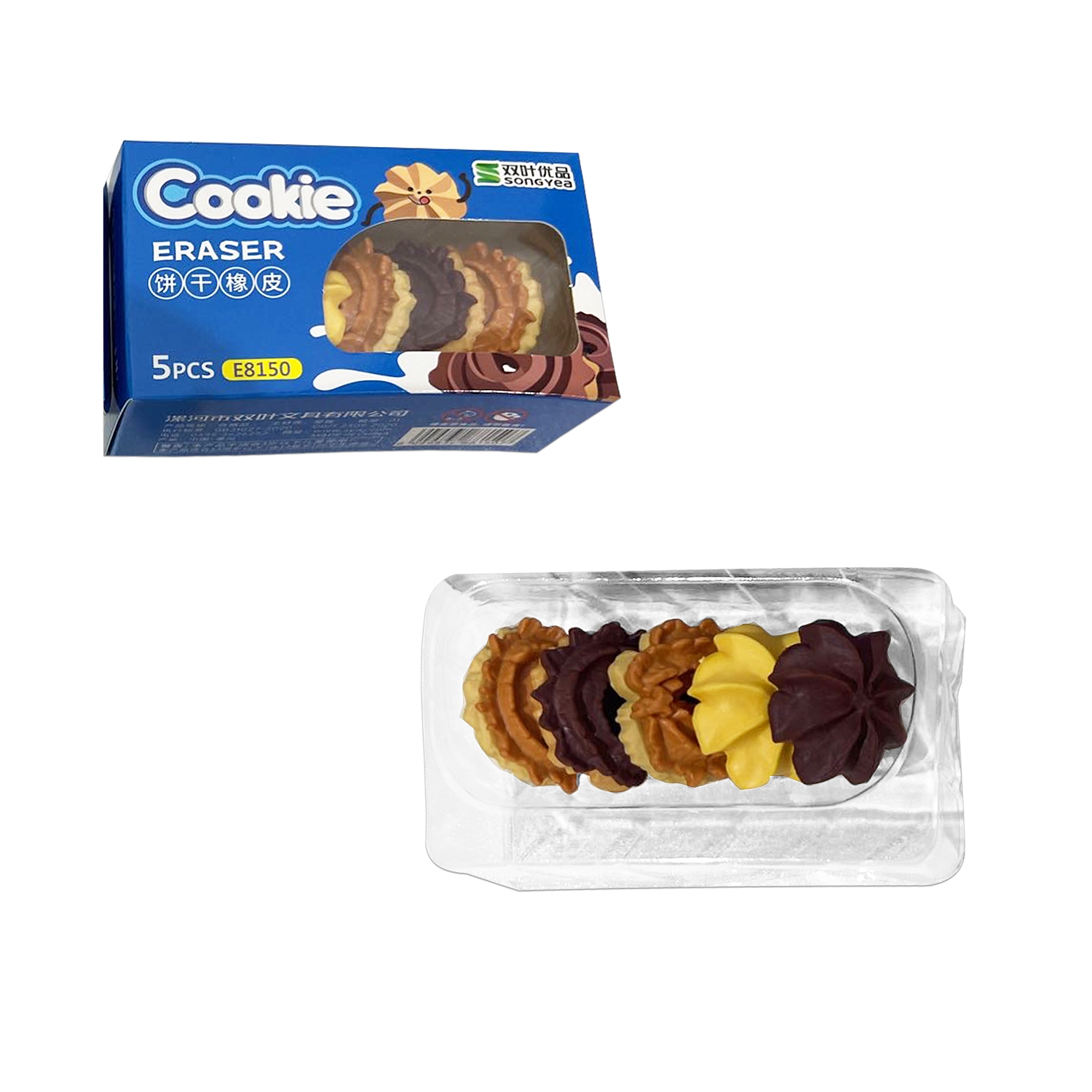 BORRADOR GALLETA X5 (CJX12)