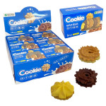 BORRADOR GALLETA X5 (CJX12)