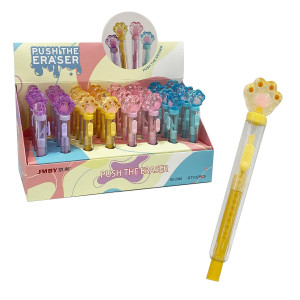 PORTABORRADOR HUELLA (CJX32)