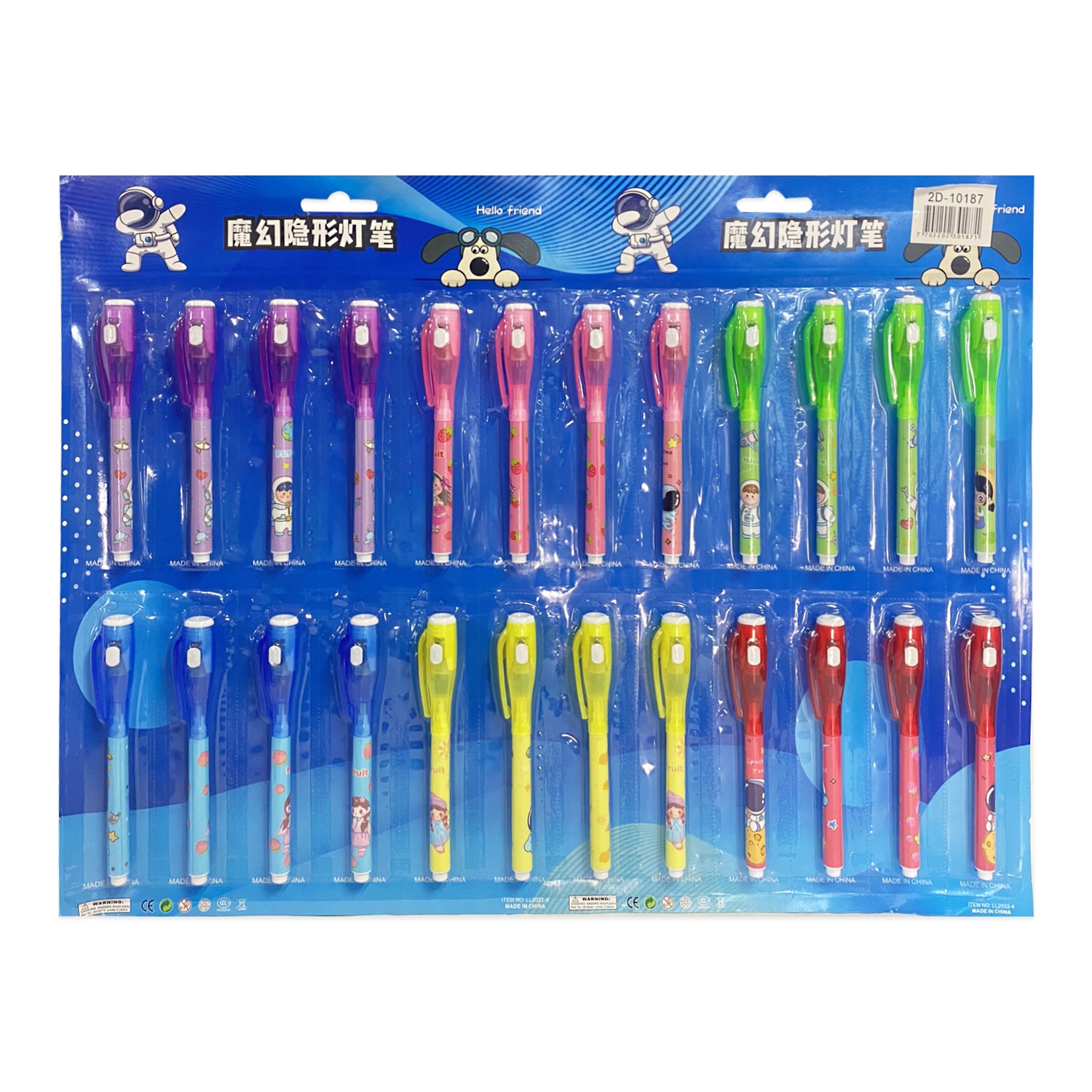 PLUMON MAGICO (CRTX24)