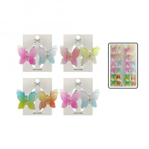 CAIMAN MARIPOSA X2 MATTE DK-3149-1 (PQTX12)